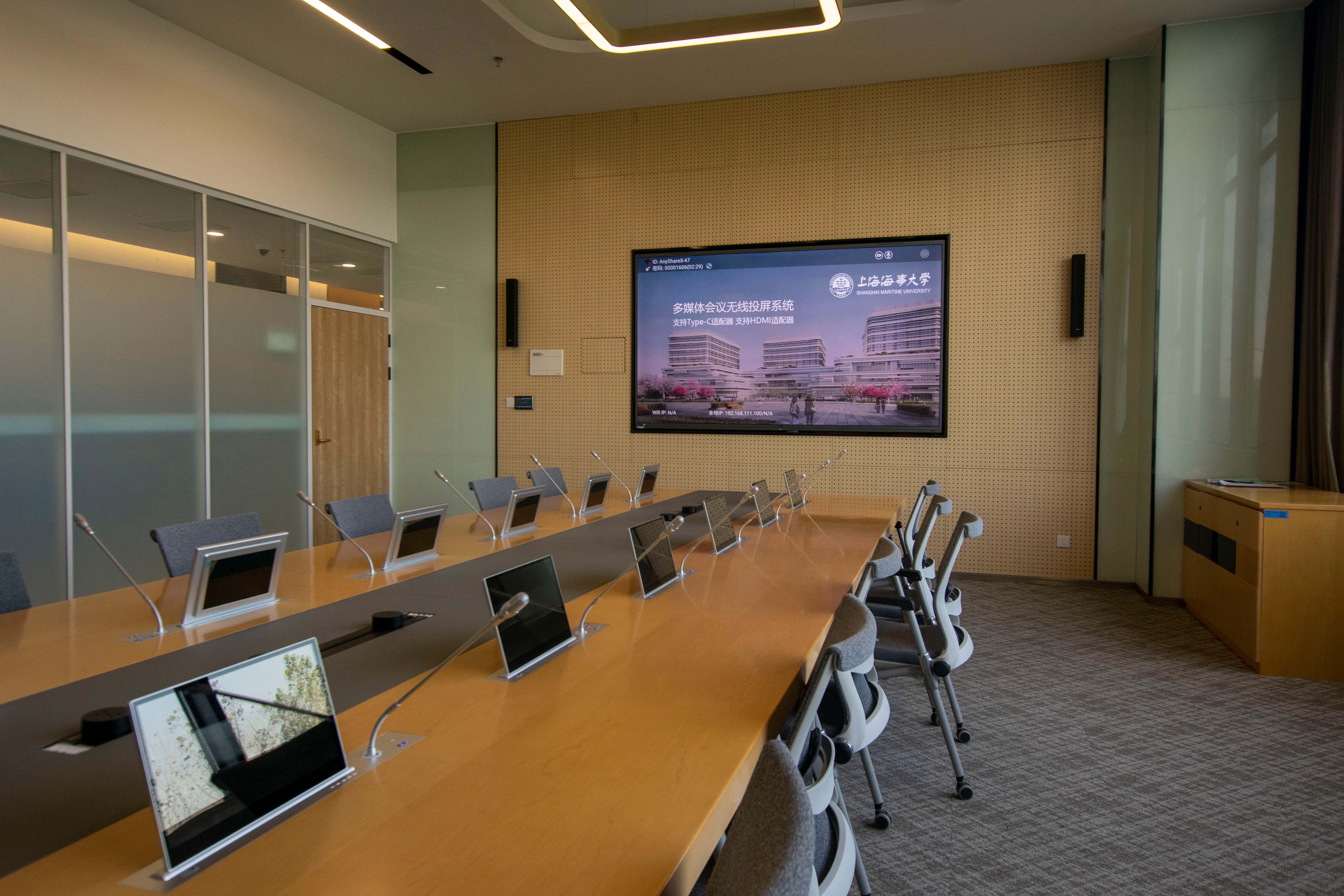 University campus view